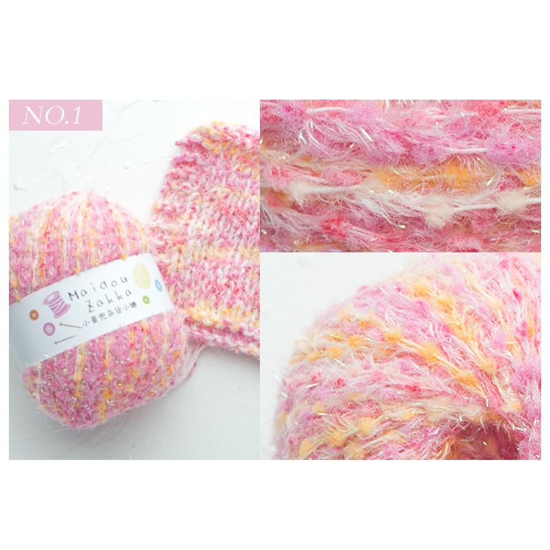 100g/roll Color Dot Segment Dyed Yarn Ball Hand Mixed Bright Silk Bean Thread Blended Knitting Yarn DIY Weaving Material Wiring