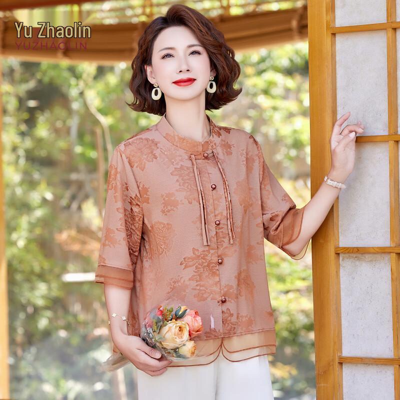 

Yuzhaolin Women s National Style Print Summer Blouse 4XL (138-154 lbs recommended)