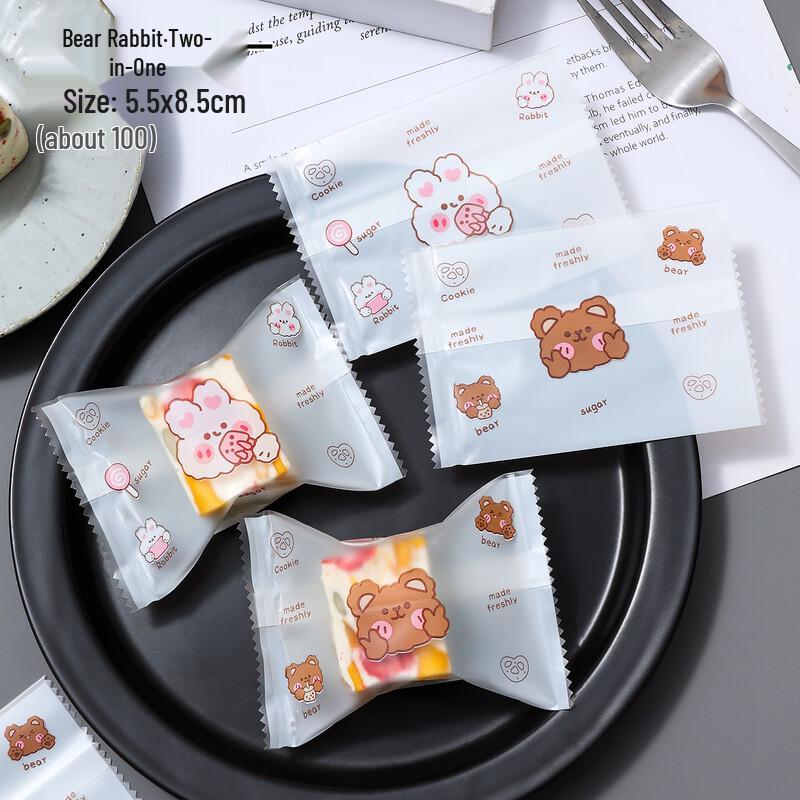 MDNG Cartoon Bear & Rabbit Transparent Baking Bags