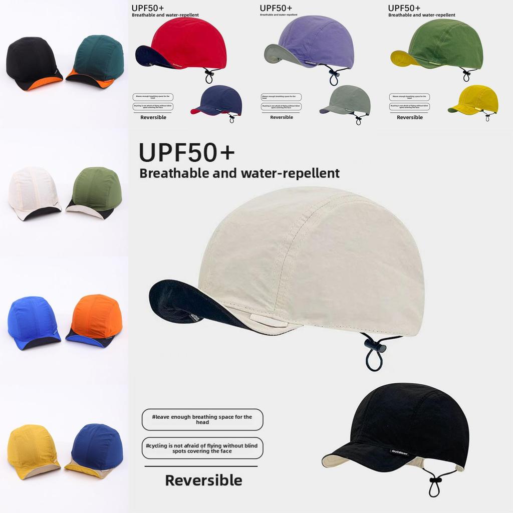 Outdoor Sun Protection Baseball Cap With Breathable Fabric For Summer Active Wear