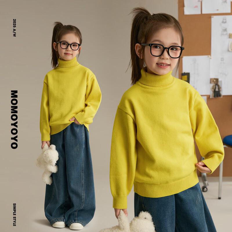 Kids  High-Neck Warm Knit Pullover Sweater 140