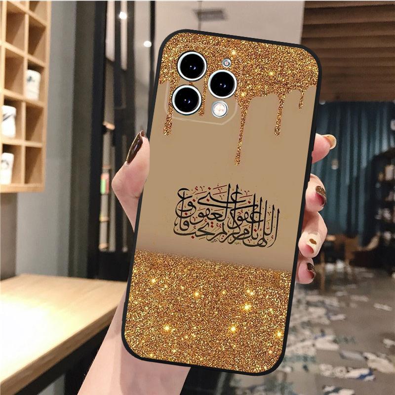 Arabic Quran Islamic Muslim Quotes Allah Phone Case For Iphone 17 Pro Max Air 16 15 14 13 Pro Max 15 16 Pro 15Plus Funda
