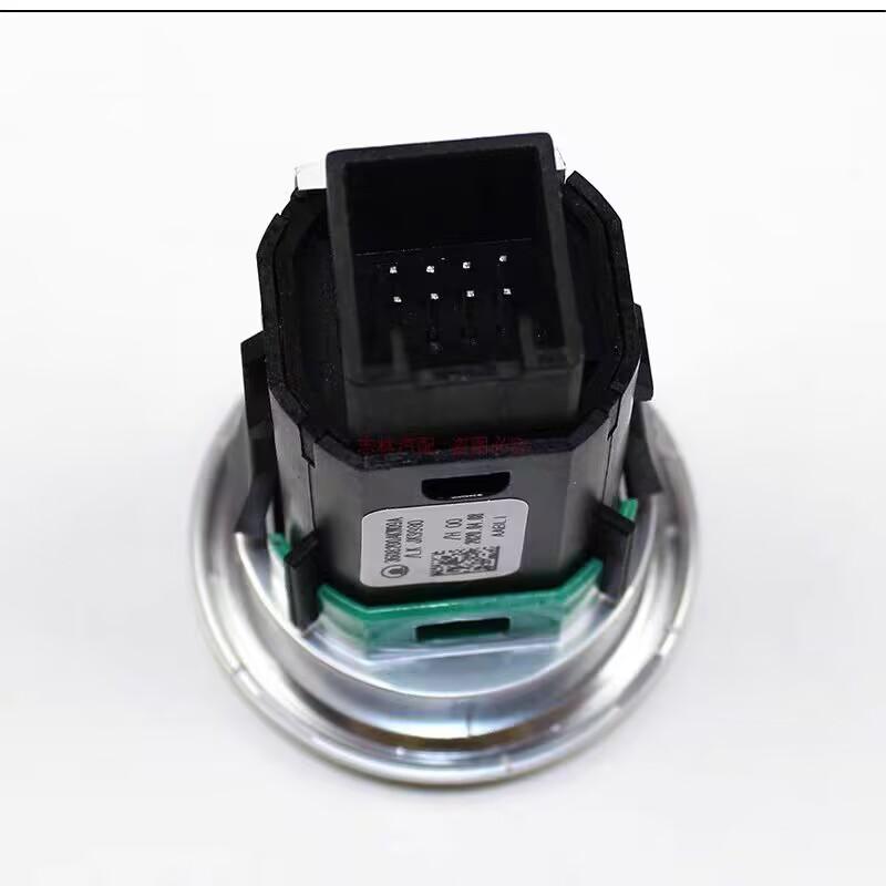 3608200XKW09A One-key Start Switch ENGINE START STOP FOR GREAT WALL HAVAL H6 H7 H8 H9