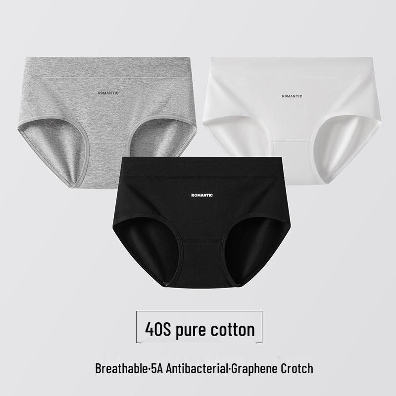 Women's 10A Antibacterial Cotton Mid-Waist Printed Panties - Minimalist Cold Style