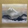 Used Hanging Scroll, Mt. Fuji, Ink Wash Painting, Landscape Painting, Lucky Charm, Japanese Room, Interior