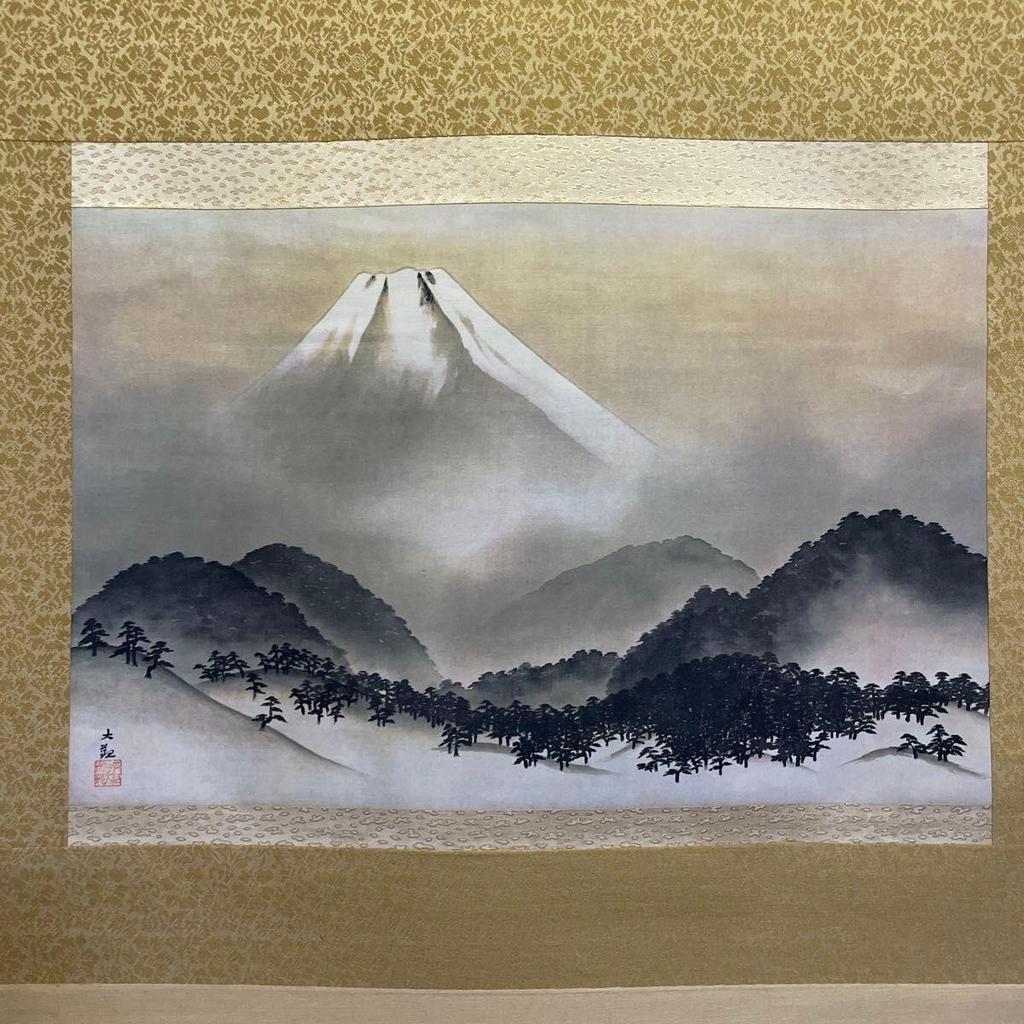 Used Hanging Scroll, Mt. Fuji, Ink Wash Painting, Landscape Painting, Lucky Charm, Japanese Room, Interior