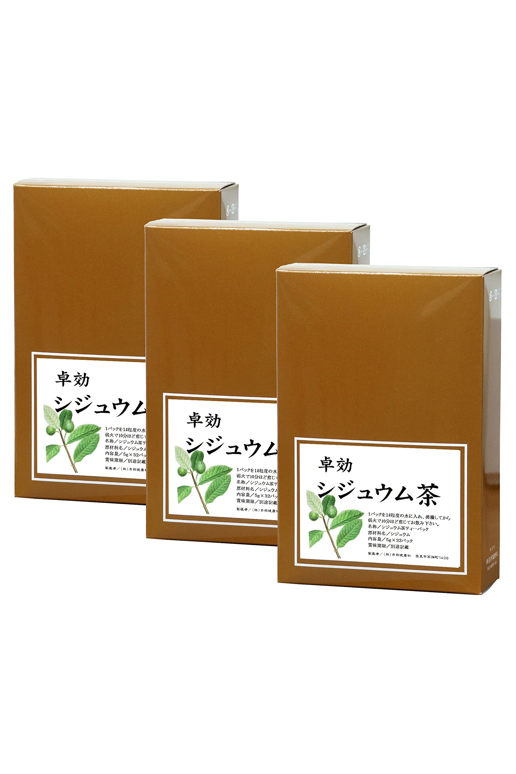 

Компания Natural Health Чай Shijuum 32 упаковки x 3 шт. Чай из гуавы Чай из гуавы