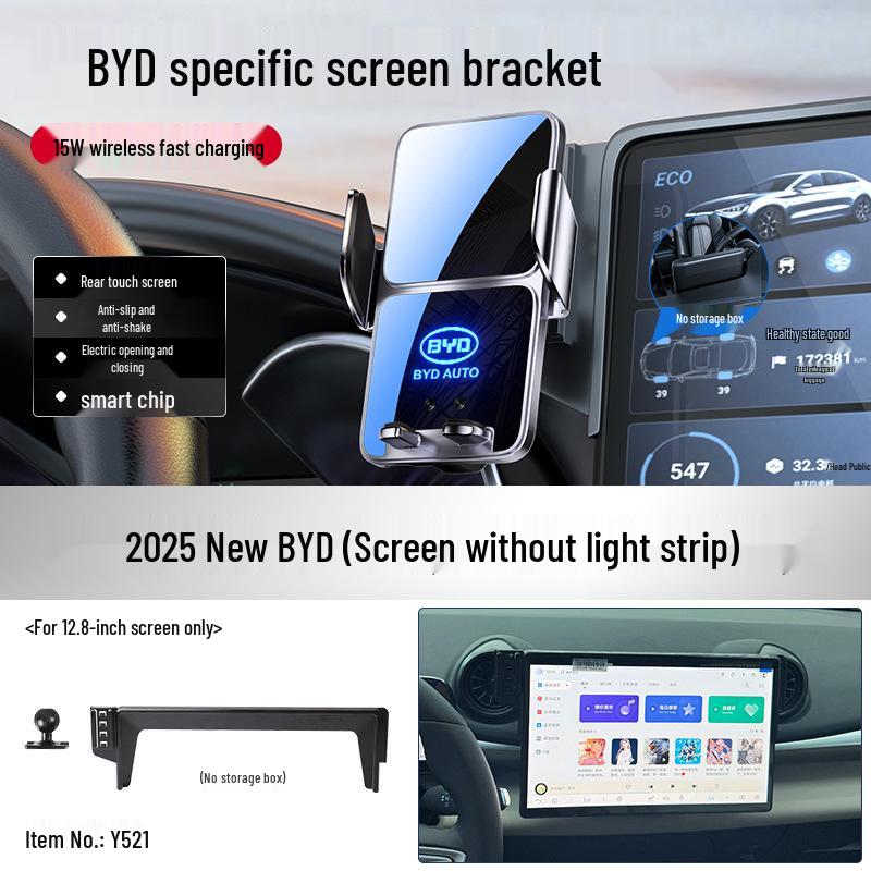 BYD Seal 06 EV/DMi Travel Edition Screen Phone Holder