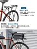 GORIX Rear Carrier Bicycle Retrofit Bed Carrier Rear Rack Lightweight Durable Aluminum Bicycle Cross Bike Gravel MTB Bed Carrier Luggage Rack Bicycle