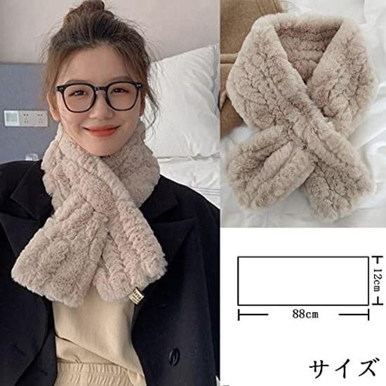 Ekieta Scarf Ladies Fluffy Soft Insert Type Winter Popular Warm Neck Warmer Cold Protection Christmas Birthday Gift Accessories