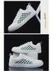 2024 Summer Checkerboard Men's Extra Large White PU Leather Sneakers