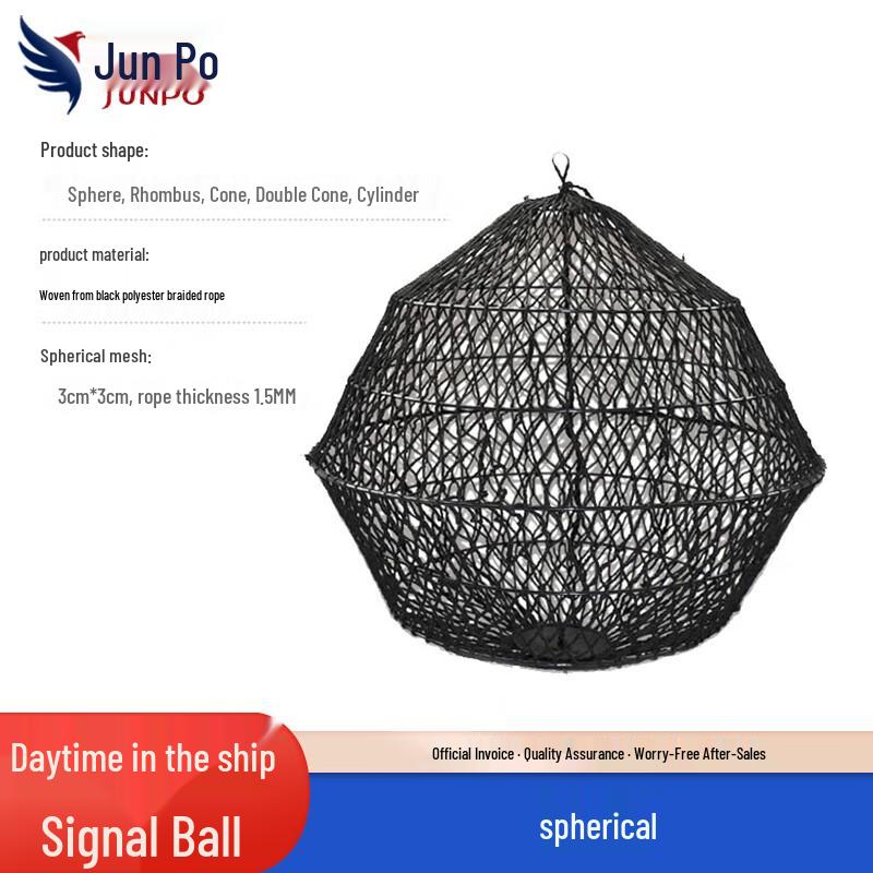 Marine Navigational Signal Shapes