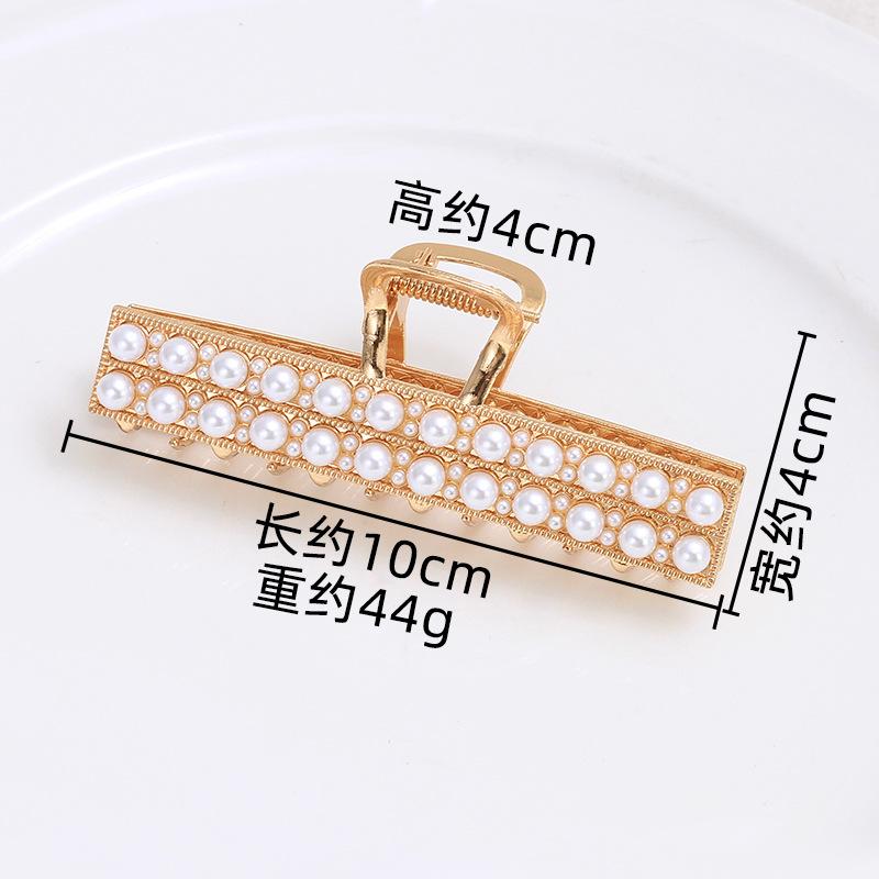 Fashion Disc Hairpin Shark Clip Large Hair Volume Multi-French Grab Clip Women'S Premium Sense Back Head Hair Accessories Head Accessories