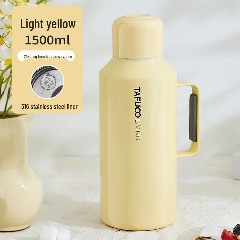 TAFUCO T1182 Stainless Steel Vacuum Flask