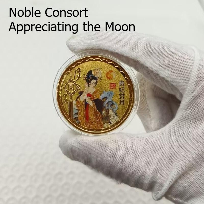Four Beauties Commemorative Medals, Noble Consort Appreciating the Moon, Xi Shi Cherishing the Moon, Diao Chan Worshiping the Moon, Zhaojun
