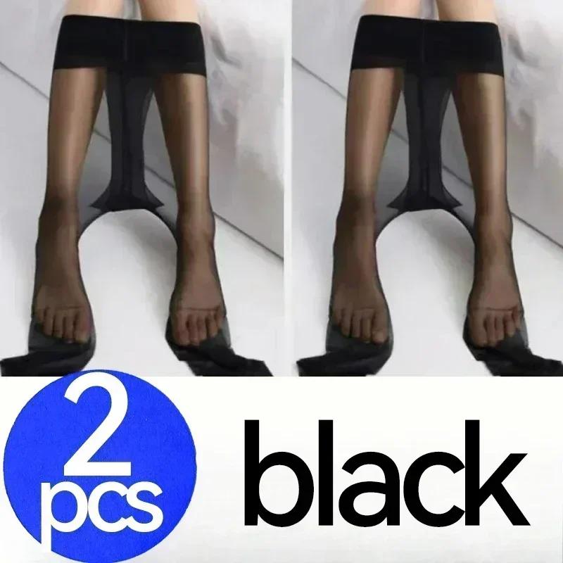 1/4Pcs Skin Color Tights Women Tear Resistant Anti-cored Hook Wire Pantyhose Black Stockings Breathable Slim Ultra Thin Leggings
