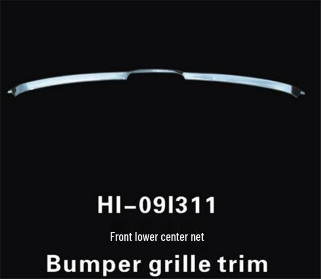 Hyundai I30 Front Grille Decorative Trim Strip