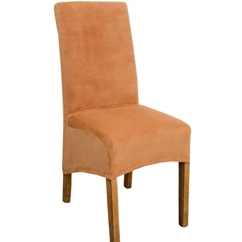 XL Size Chair Cover Big Size Velvet Fox Fabric Long Back Europe Style Seat Chair Covers for Restaurant Hotel Party Banquet