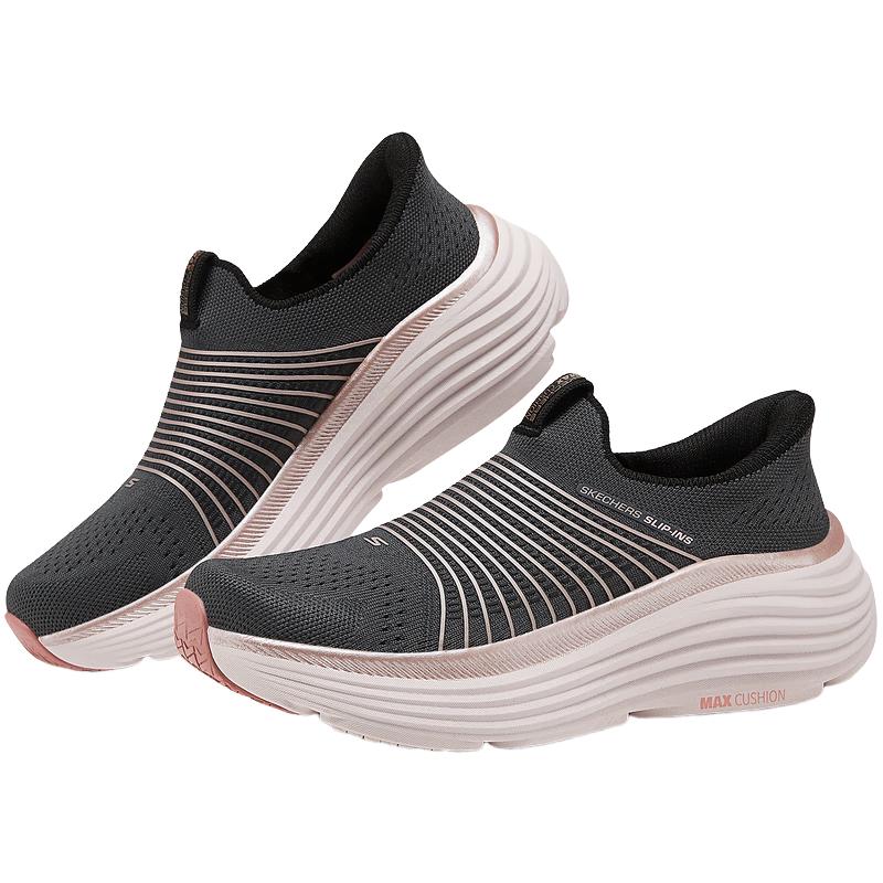 Skechers Women s Slip-On Walking Shoes 36