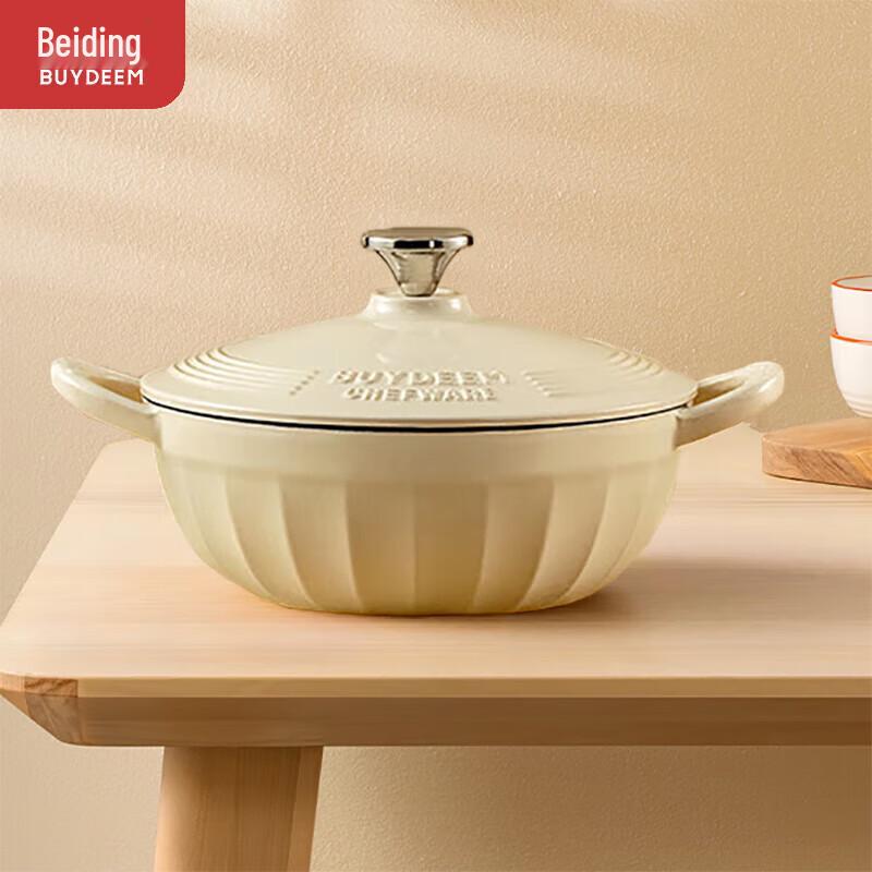 Buydeem 24cm Cast Iron Enamel Stew Pot