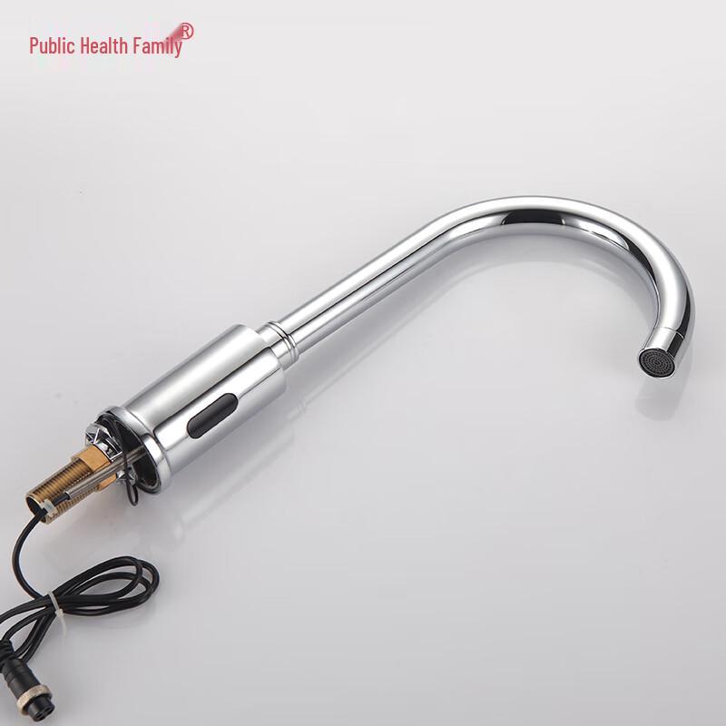 Automatic 360° Swivel Infrared Sensor Faucet