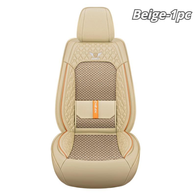 1pc Car Seat Covers with Built-in Lumbar Support - Breathable Mesh and Premium PU Leather Combination Fit for Most Sedans & SUVs
