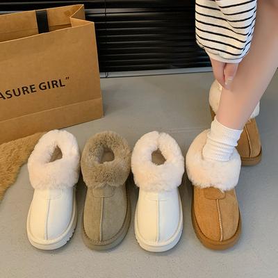 Flat-bottomed Snow Boots for Women's Autumn and Winter New Casual Velvet Thickened One-pedal Outer Wear Flip Cotton Shoes