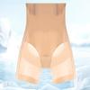 Belly Contracting Seamless Butt Lift Shapers Large Size Tummy Control Briefs  Ladies