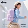 Jeep Children's Decompression Backpack for Primary School (Grades 3-6)