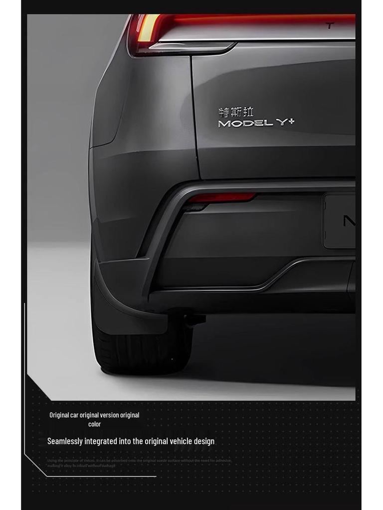 Unsichtbarer Kotflügel für Tesla Model Y/3 Facelift - Verstecktes Auto-Dekorationszubehör