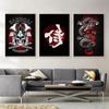 Japan Samurai Anime Poster Abstract Wall Art Bushido Canvas Painting Japanese Warriors Portrait Picture Print Home Wall Decor No Frame