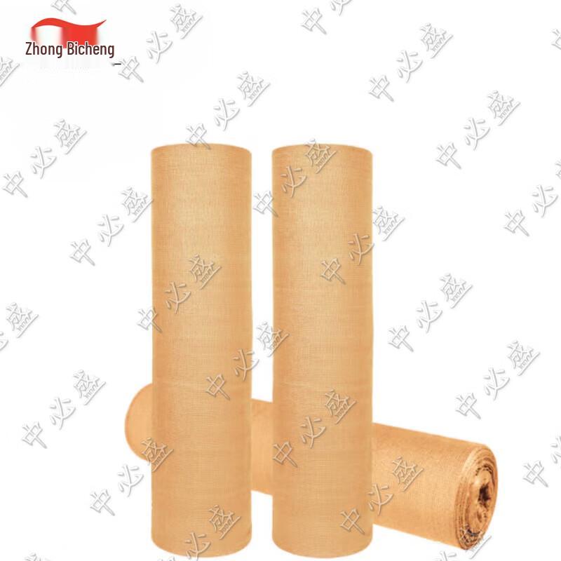 Multi-Purpose Sunshade Camouflage Net