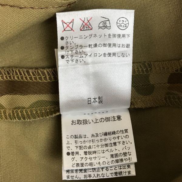 GK ITALIYA Camouflage Tight Skirt S Knee-Length Khaki Japan(USED)