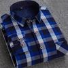 Korean Style Men's Warm Fleece Lined Thick Long Sleeve Plaid Casual Slim Fit Shirt Fashionable Winter Clothing