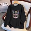 Loose-Fit Autumn Hoodie 200/350 Jin, Available In Large Sizes: 150/160/170