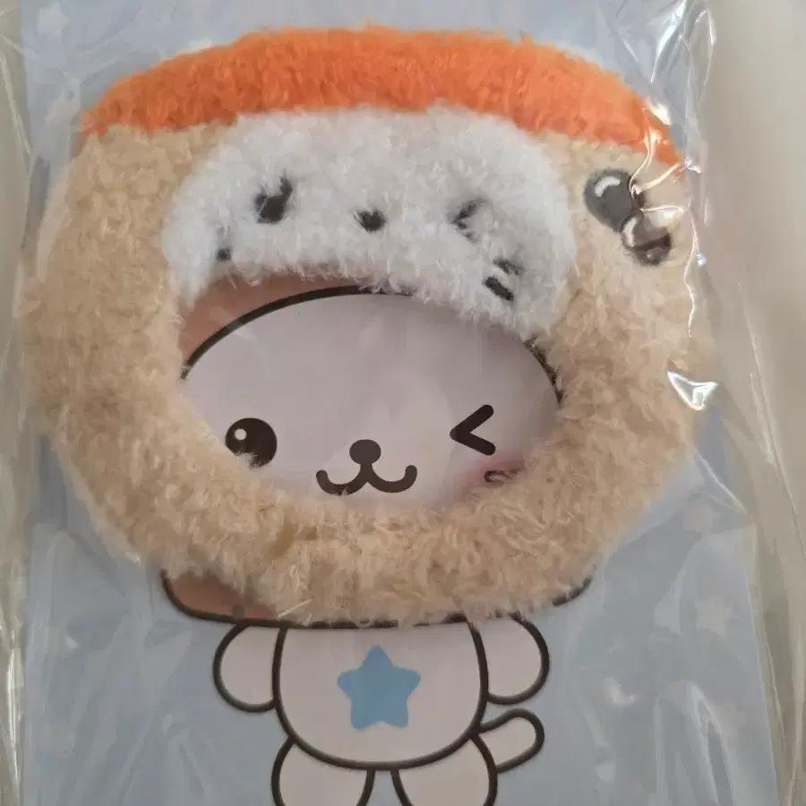 Wish Doll Hat Keyring Bubble Cat