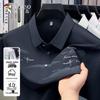 Tucano Men's Ice Silk Short Sleeve Polo Shirt