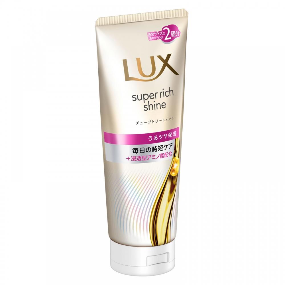 Lux Super Rich Shine Moisture Treatment 300g