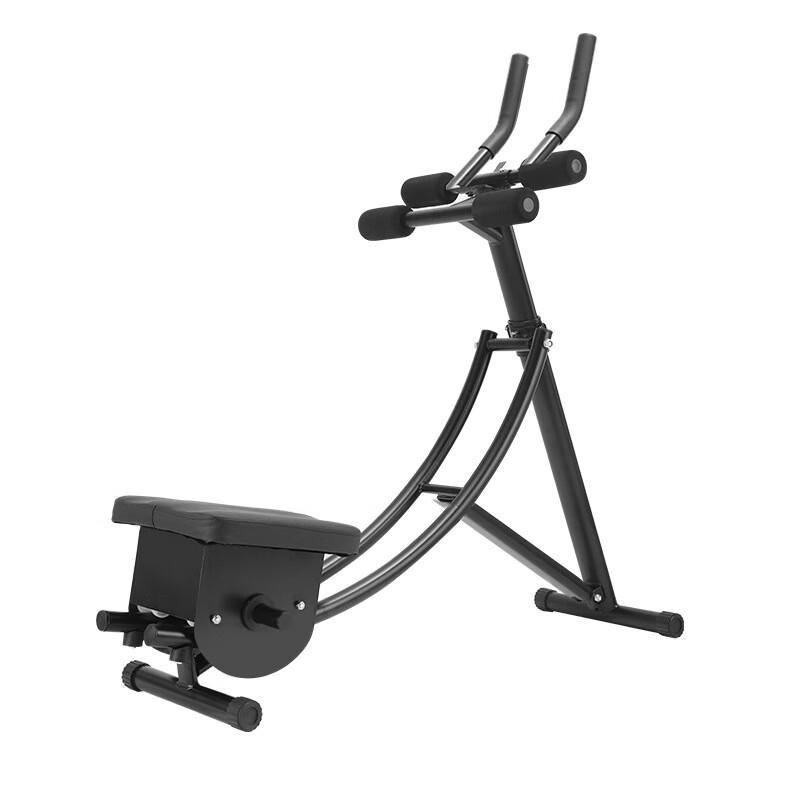 Dual-Track Foldable Abdominal Exerciser