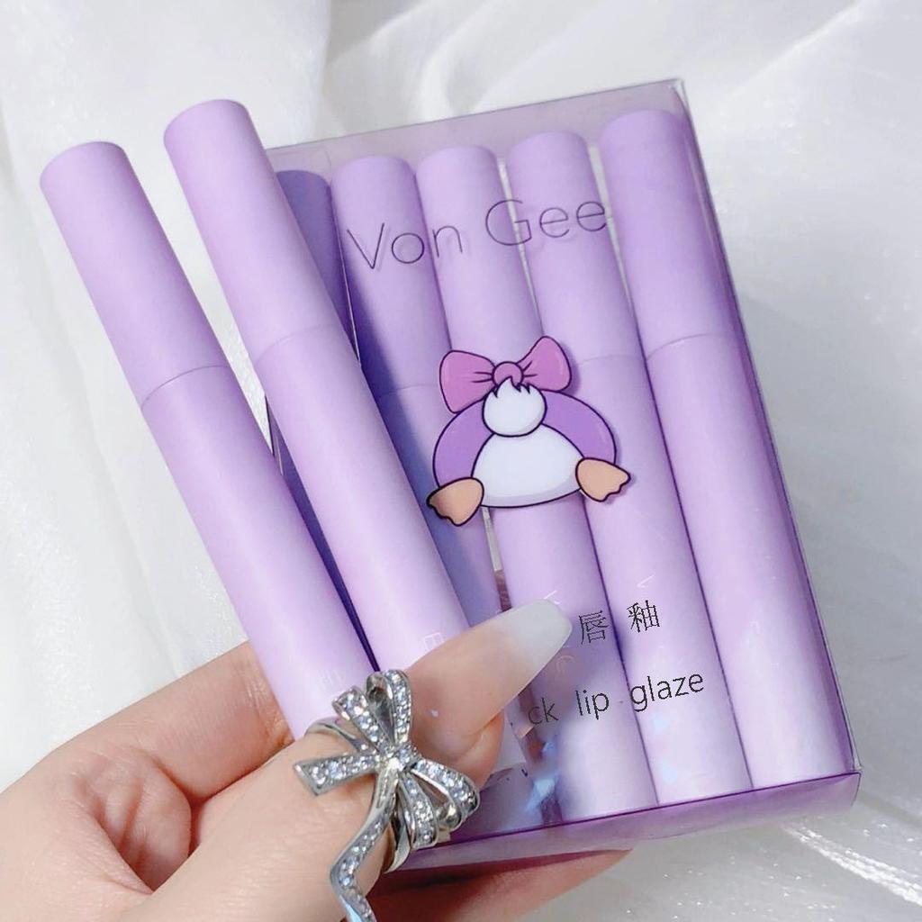 Fünfteiliges Samt-Lipgloss-Set: Matter Nebel, Lang anhaltend, Nicht klebrig, Für Studenten erschwinglich