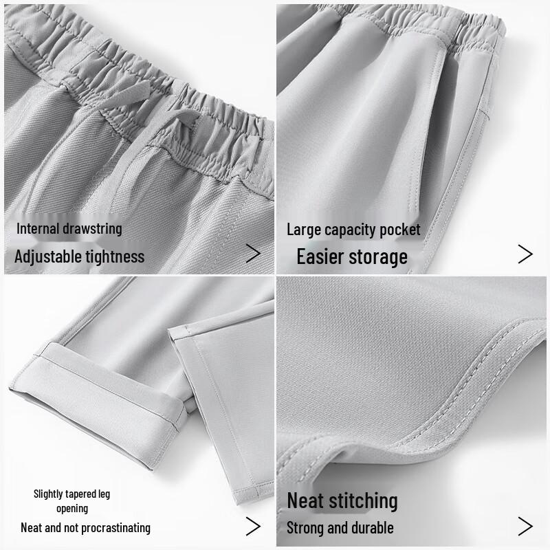 Jeep Men's Drawstring Casual Straight-Leg Pants