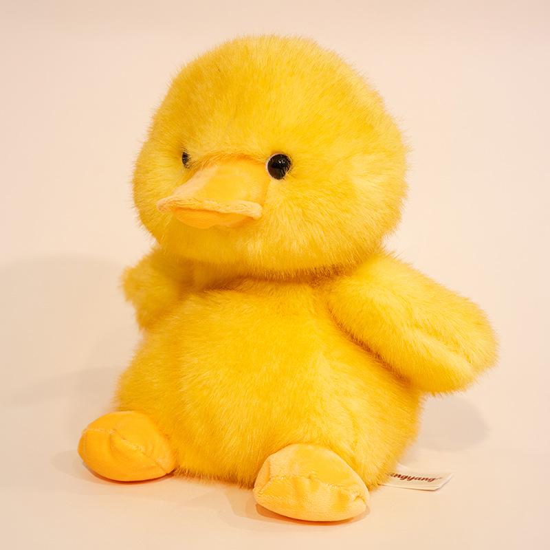 Adorable Little Yellow Duck Plush Toy - Cute Children's Birthday Gift Doll