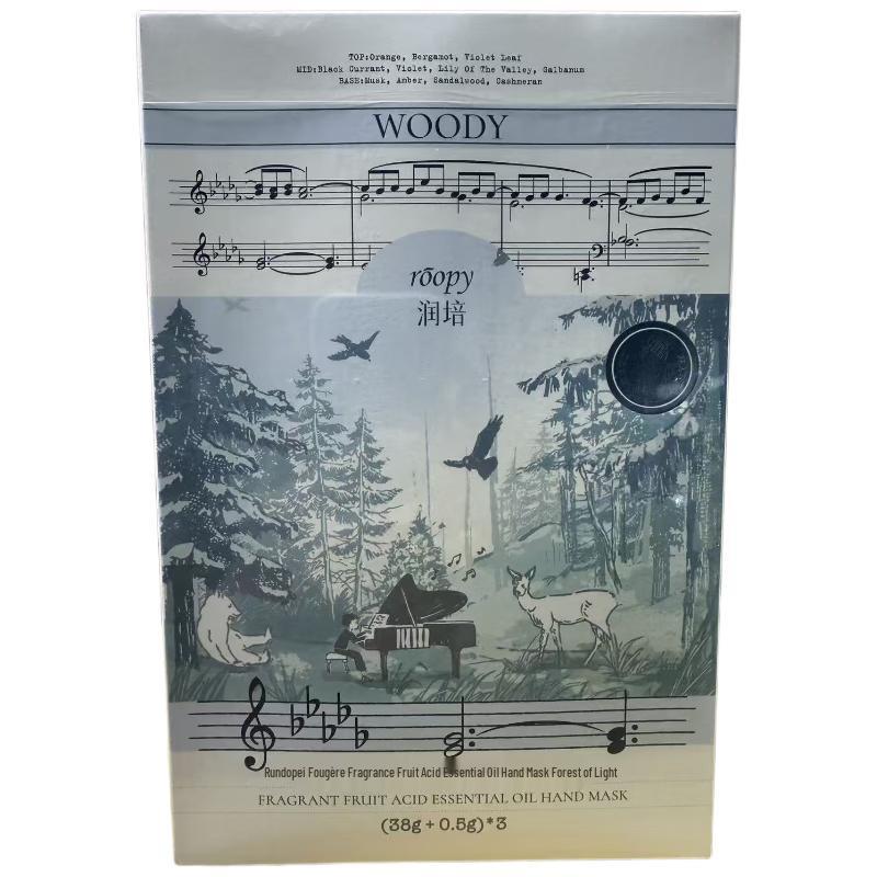 

Runpei Fougere Fruit Acid Essential Oil Hand Mask