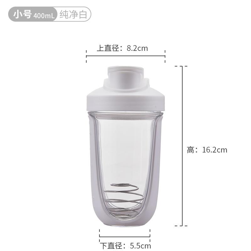 Sports water cup with handle Protein powder Shaker cup Milkshake mixing cup 400ml белый