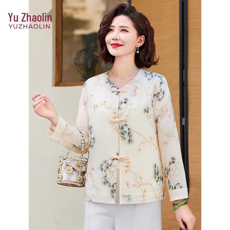 

YUZHAOLIN Женский новый кардиган-жакет в китайском стиле с вышивкой 3XL (120-135 catties)