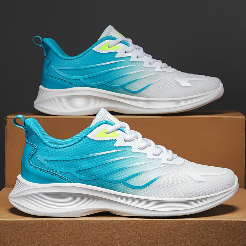 Professional Running Shoes Women's Lightweight Shock Absorption Breathable Skipping Rope Ultra-light Soft Sole Marathon Long Jogging Shoes Men's Sp