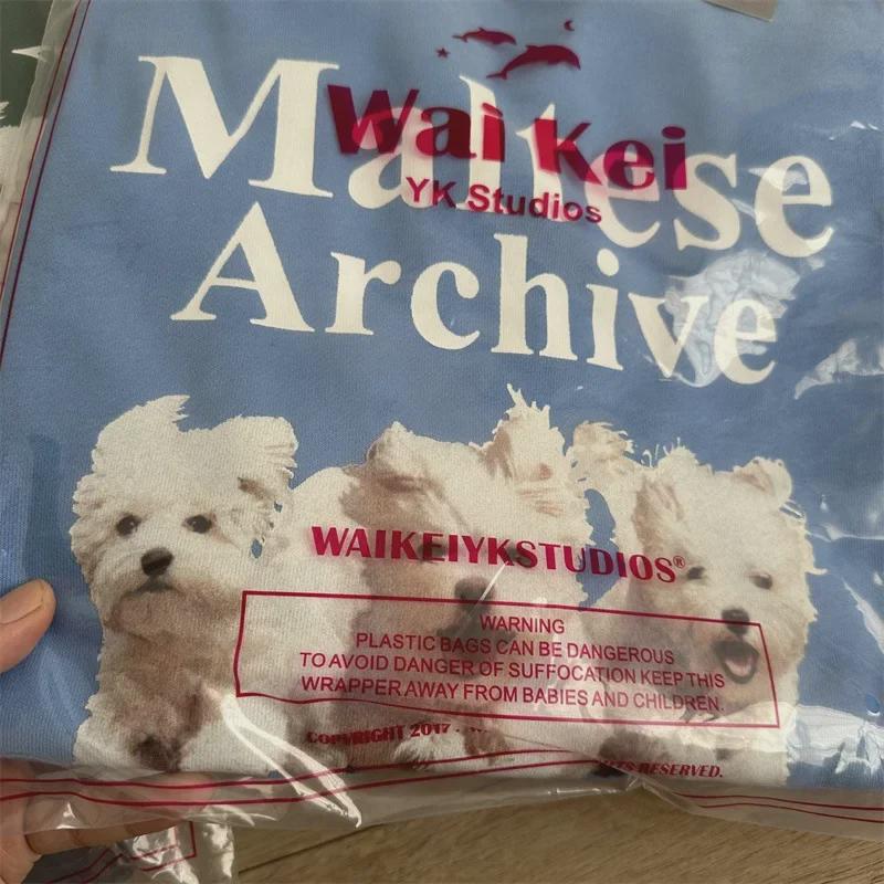 Korean Designer WAIKEI BYYKSTUDIOS Puppy Print Unisex Terry Pullover