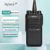 Stații și accesorii – Radio cu canale multiple