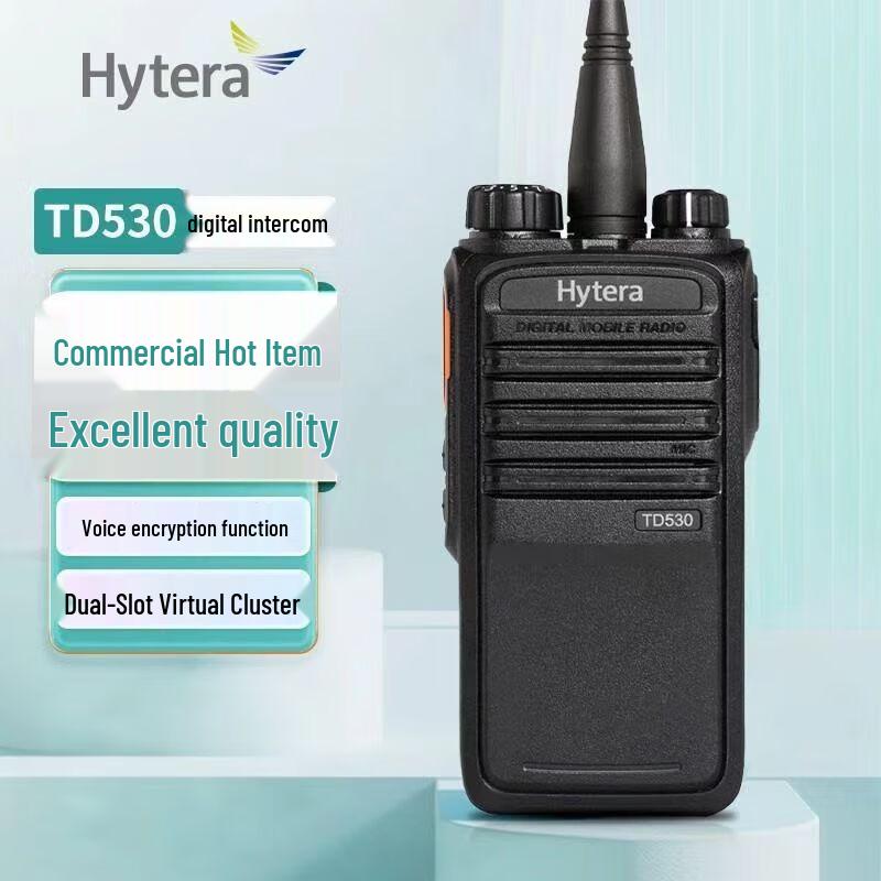 

Hytera TD530 Digital Two-Way Radio (CN version)