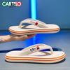 Herren Sommer Strand Zehensandalen